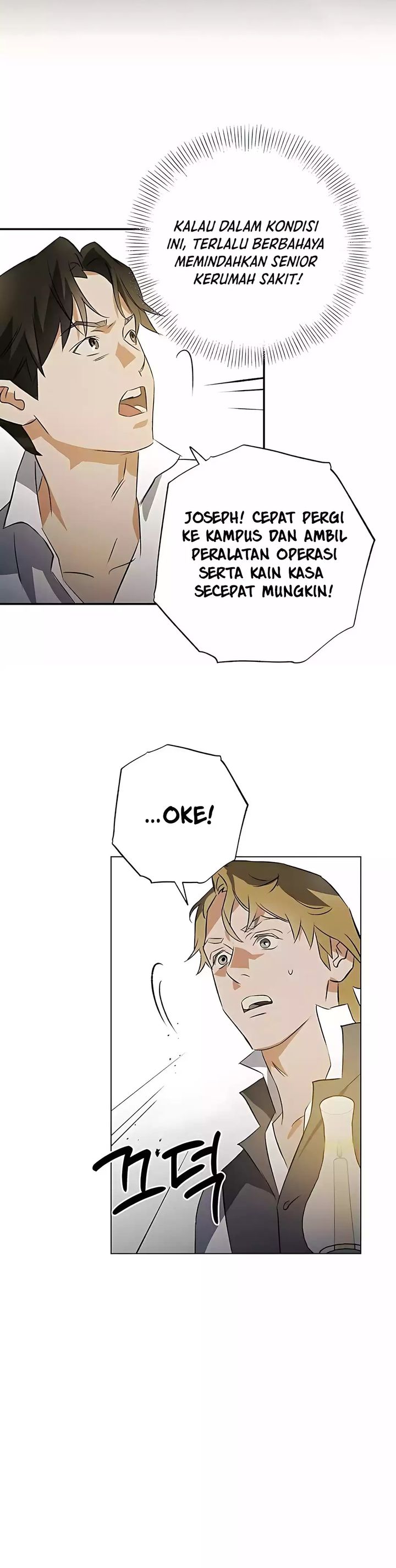 The Black-Haired British Doctor Chapter 34 Gambar 23