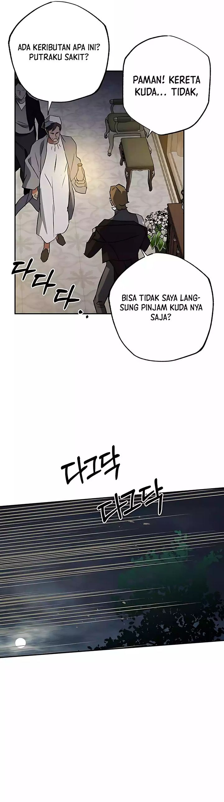 The Black-Haired British Doctor Chapter 34 Gambar 24