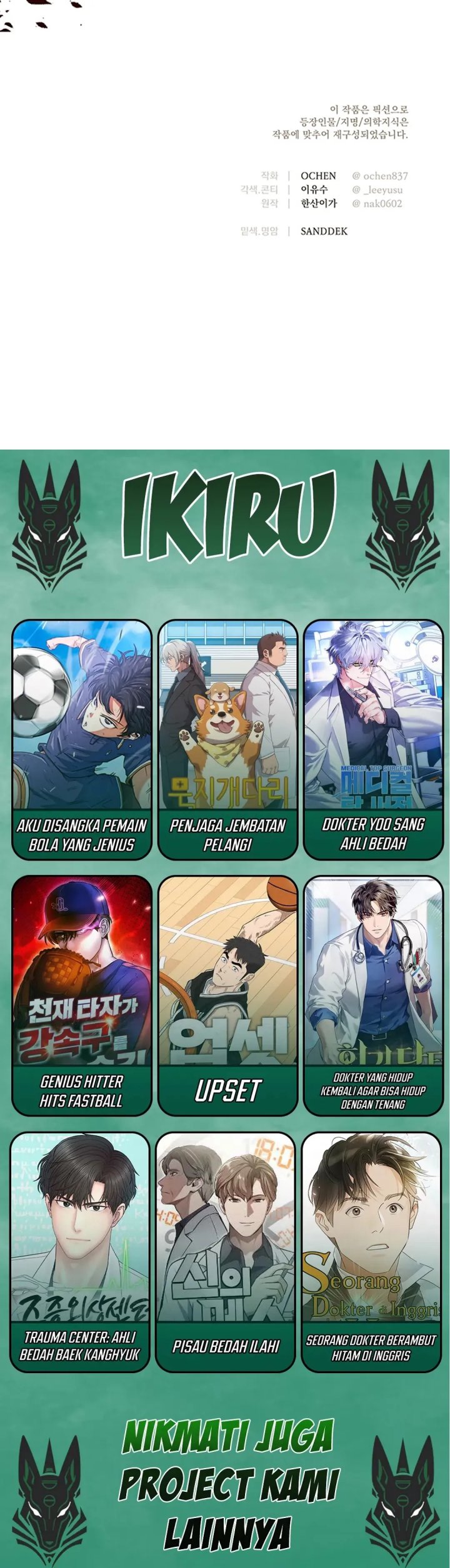 The Black-Haired British Doctor Chapter 39 Gambar 29