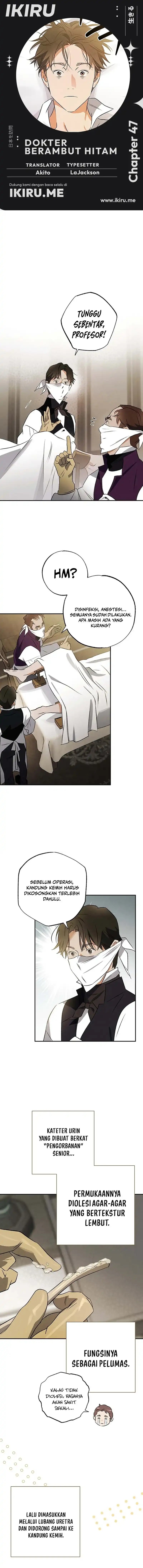 The Black-Haired British Doctor Chapter 47 Gambar 1