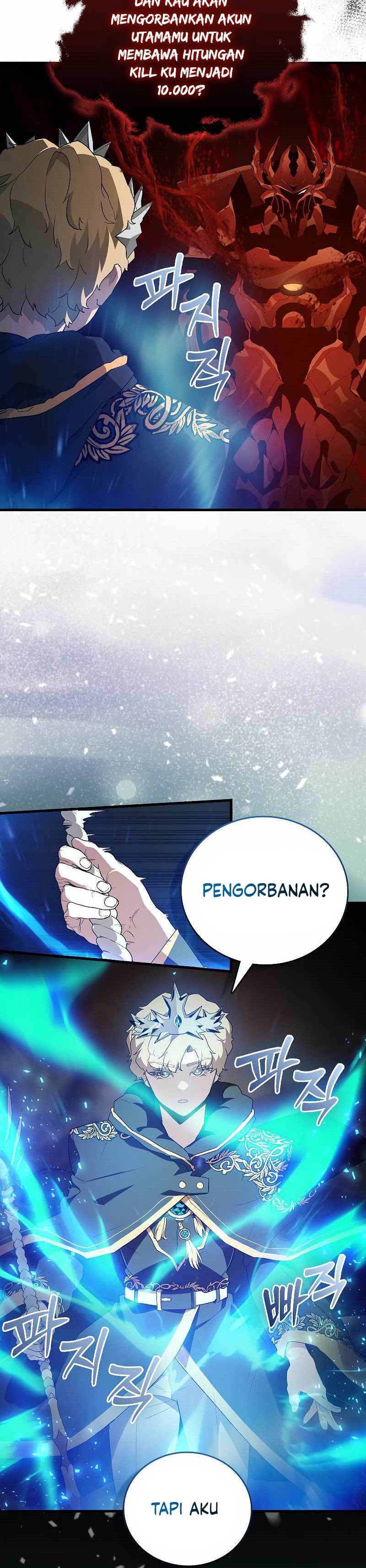The Blood Knight’s Villains Chapter 02 Gambar 5