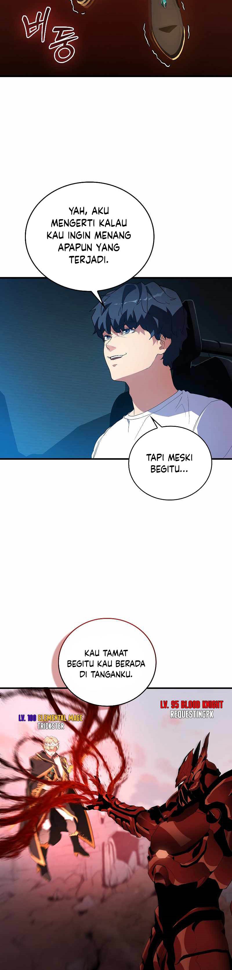 The Blood Knight’s Villains Chapter 02 Gambar 13