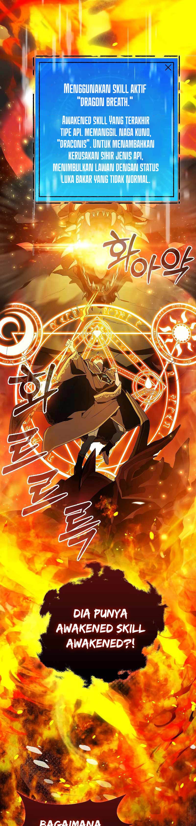The Blood Knight’s Villains Chapter 02 Gambar 19