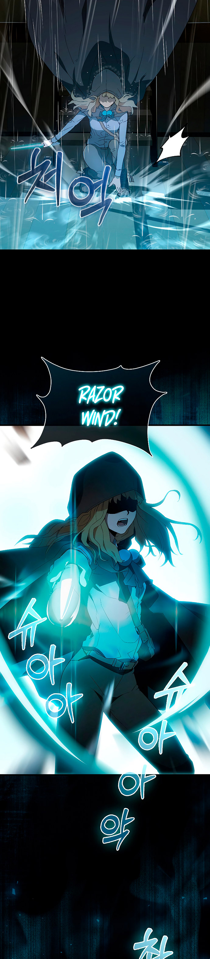 The Blood Knight’s Villains Chapter 03 Gambar 12