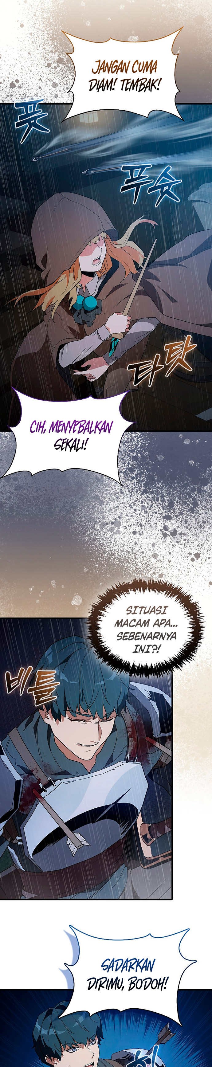 The Blood Knight’s Villains Chapter 03 Gambar 14