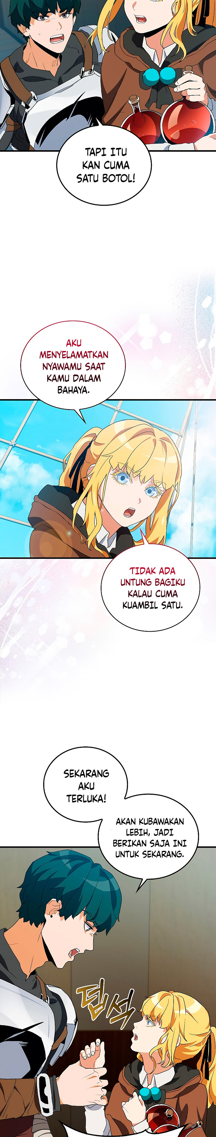 The Blood Knight’s Villains Chapter 03 Gambar 39