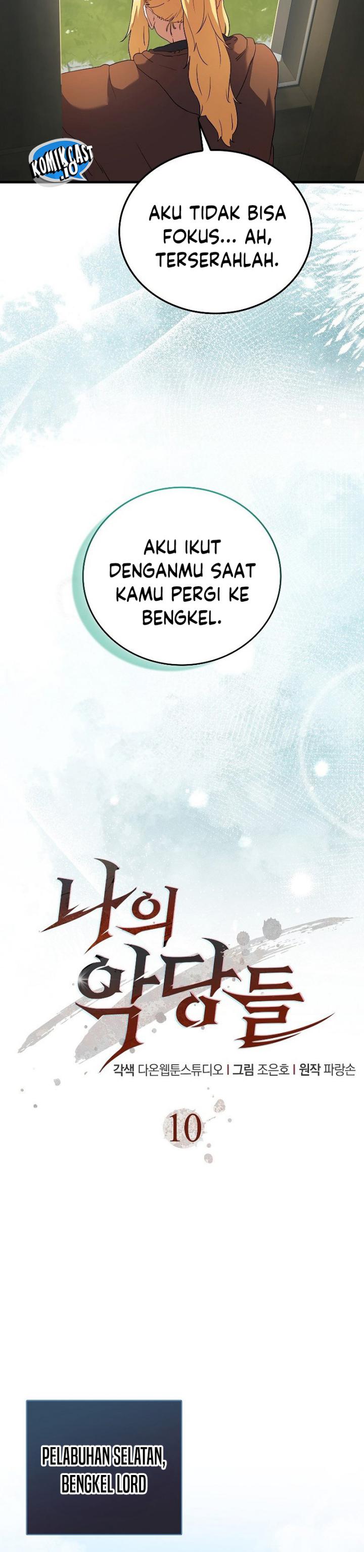 The Blood Knight’s Villains Chapter 10 Gambar 4