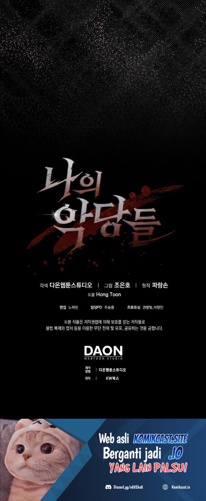 The Blood Knight’s Villains Chapter 10 Gambar 43
