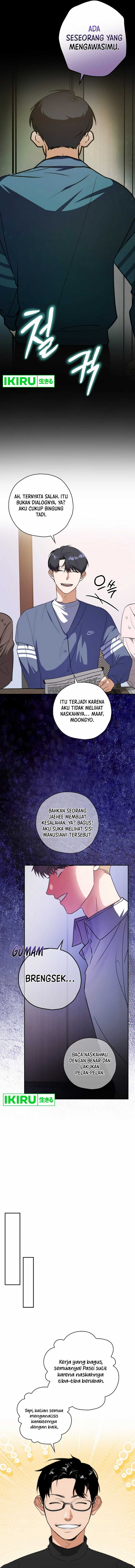 The Book-Eating Actor Chapter 04 Gambar 11