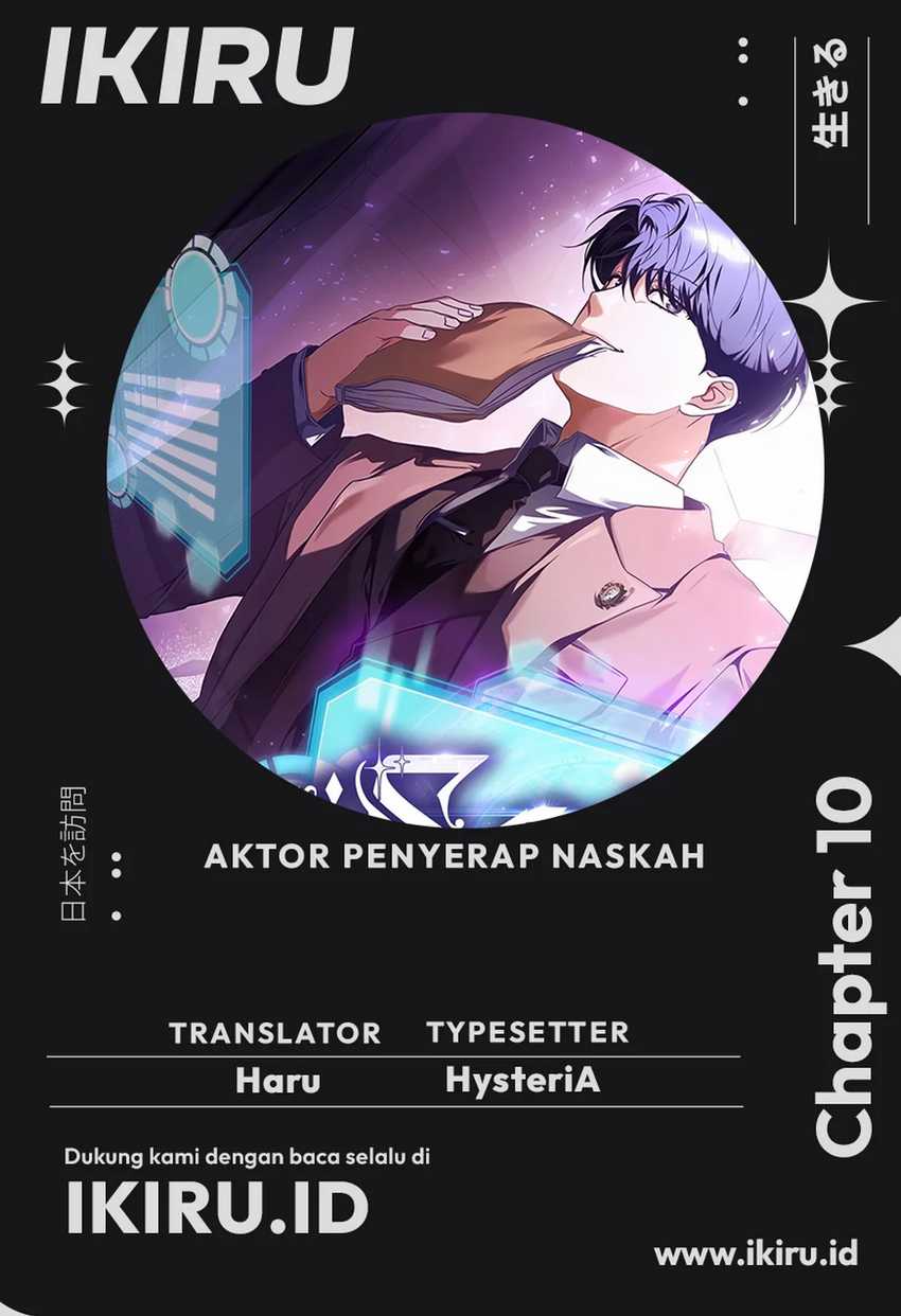 The Book-Eating Actor Chapter 10 Gambar 1