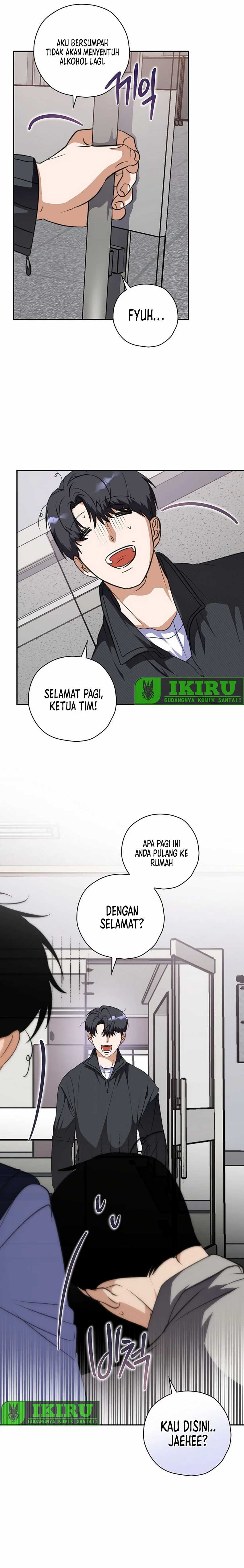 The Book-Eating Actor Chapter 13 Gambar 3