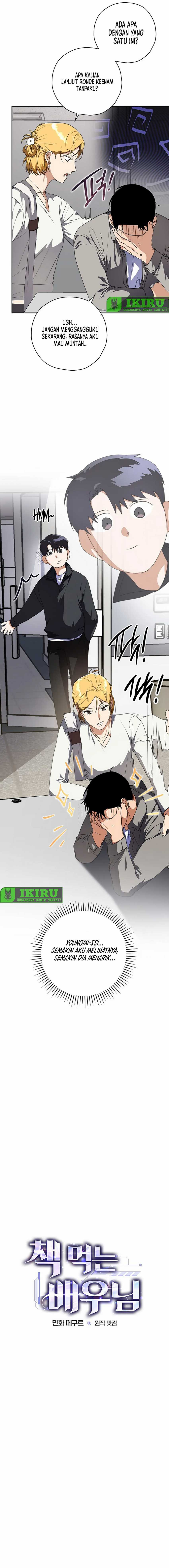The Book-Eating Actor Chapter 13 Gambar 5