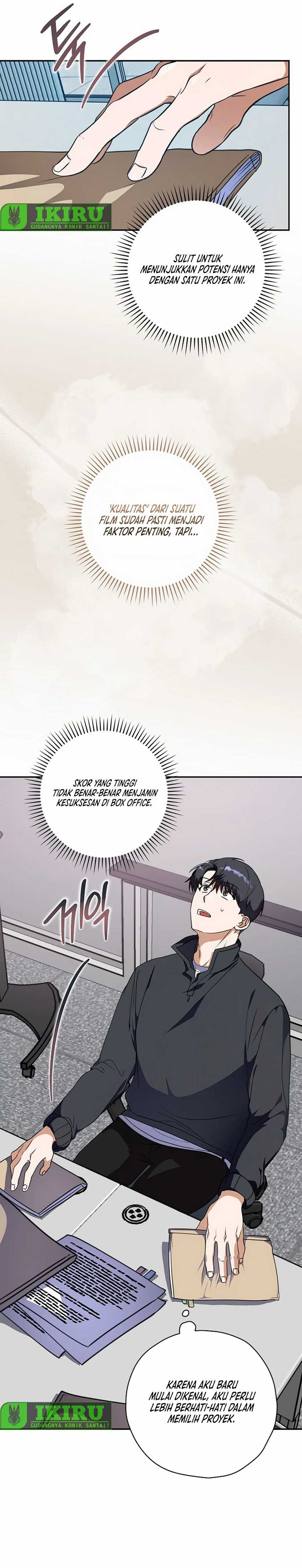 The Book-Eating Actor Chapter 13 Gambar 19
