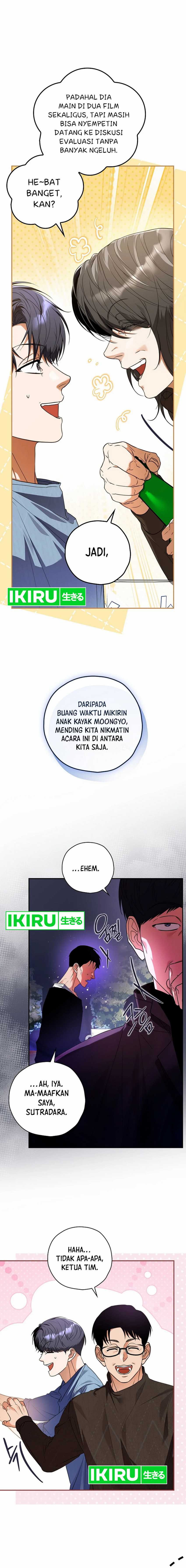 The Book-Eating Actor Chapter 23 Gambar 2