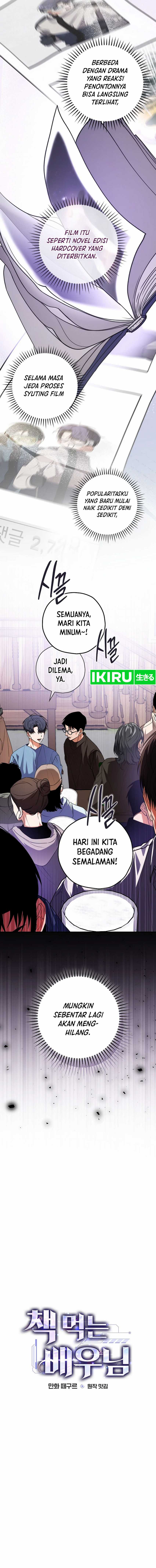 The Book-Eating Actor Chapter 23 Gambar 4