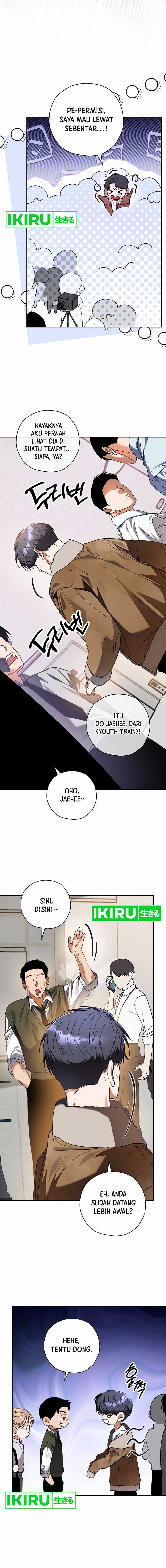 The Book-Eating Actor Chapter 23 Gambar 11