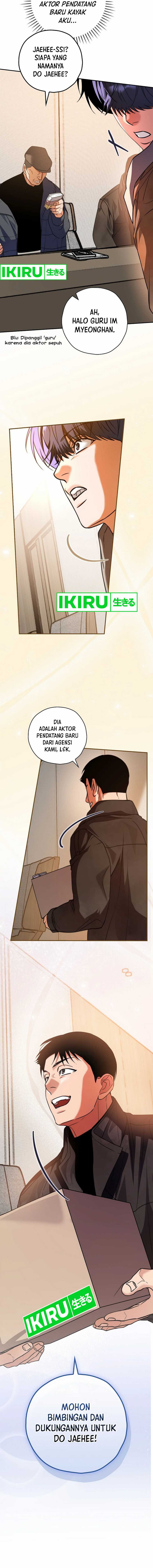 The Book-Eating Actor Chapter 23 Gambar 16