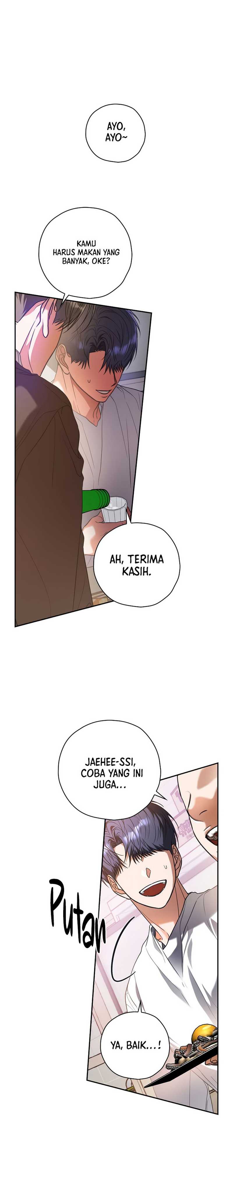 The Book-Eating Actor Chapter 26 Gambar 2