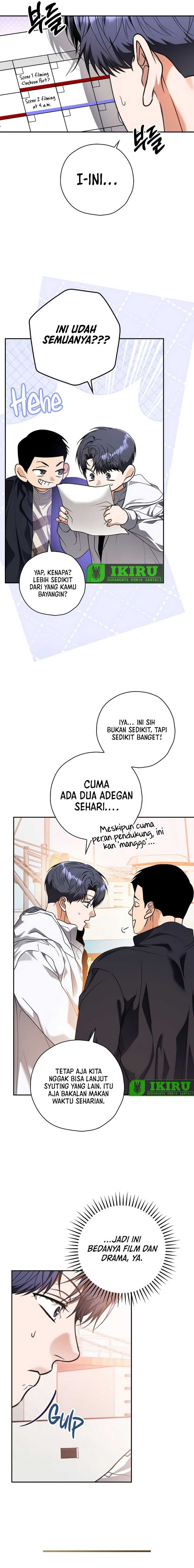 The Book-Eating Actor Chapter 26 Gambar 12