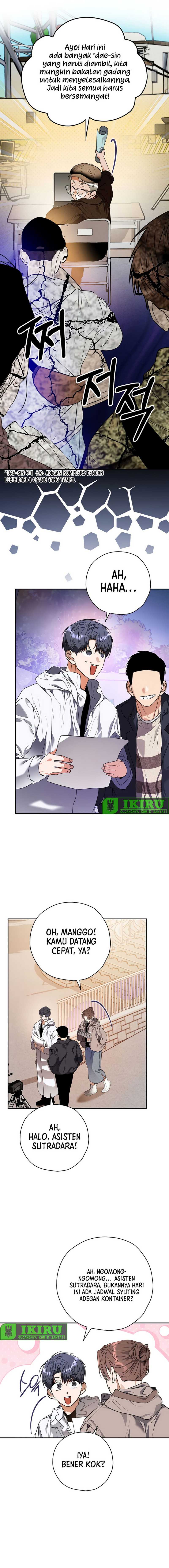 The Book-Eating Actor Chapter 26 Gambar 18