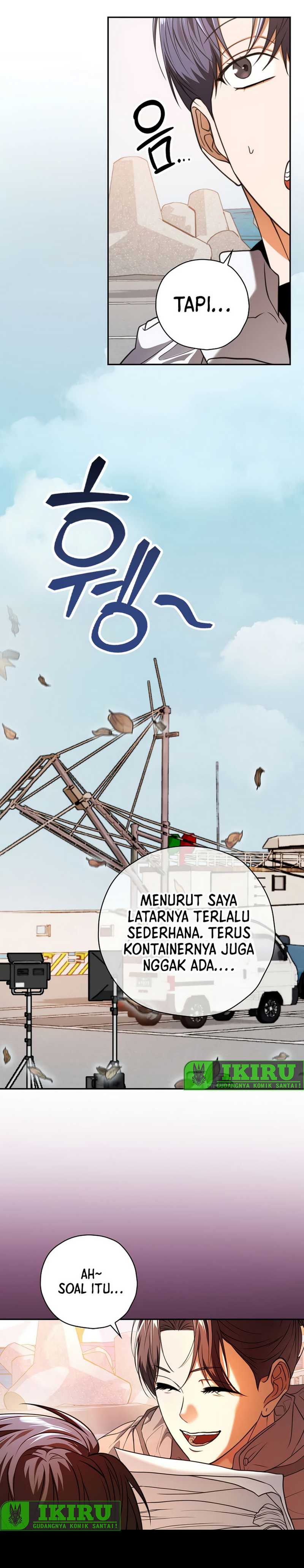 The Book-Eating Actor Chapter 26 Gambar 19