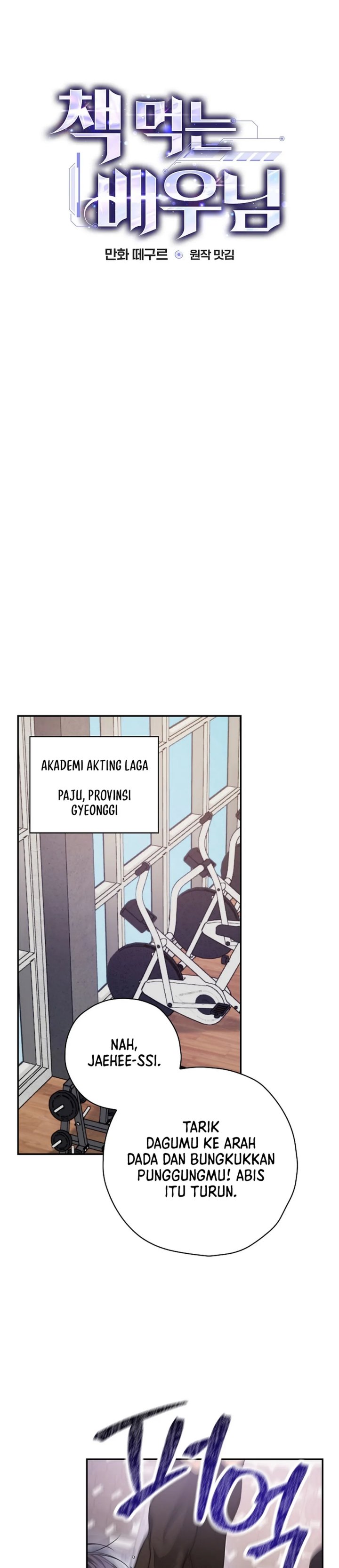 The Book-Eating Actor Chapter 28 Gambar 4
