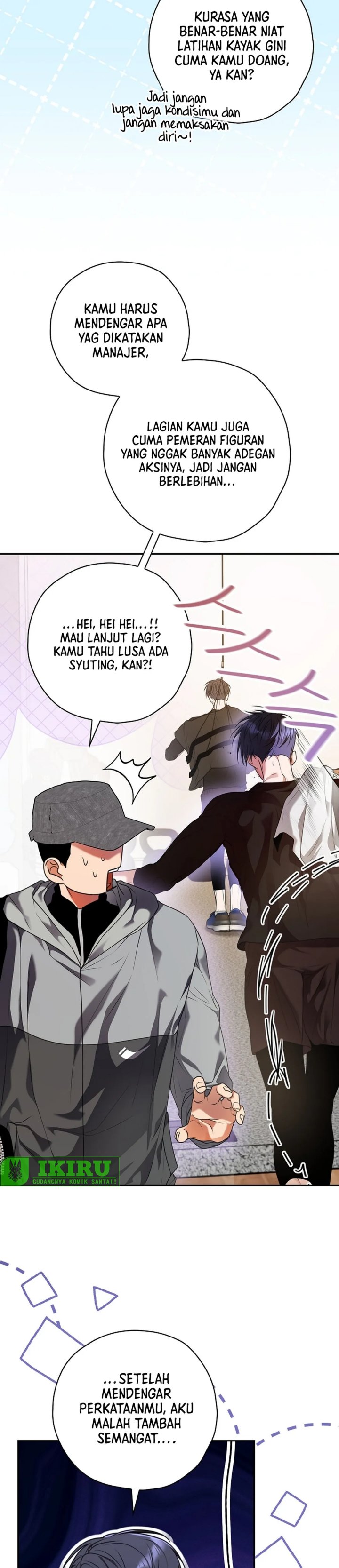 The Book-Eating Actor Chapter 28 Gambar 11