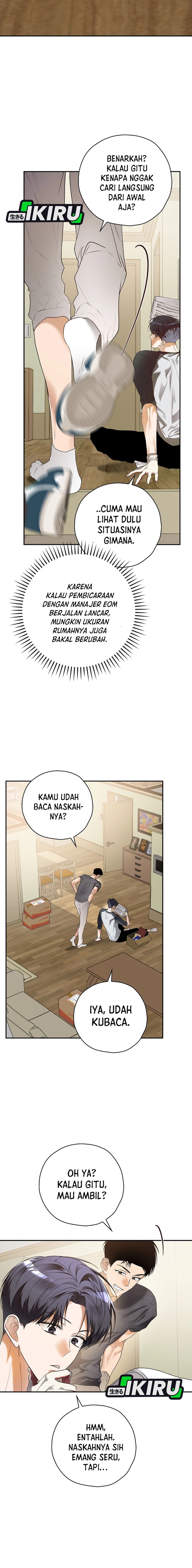 The Book-Eating Actor Chapter 33 Gambar 7