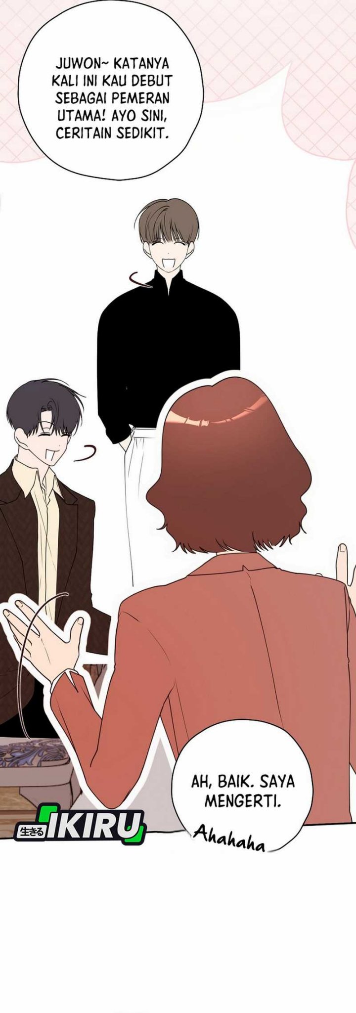 The Book-Eating Actor Chapter 34 Gambar 2