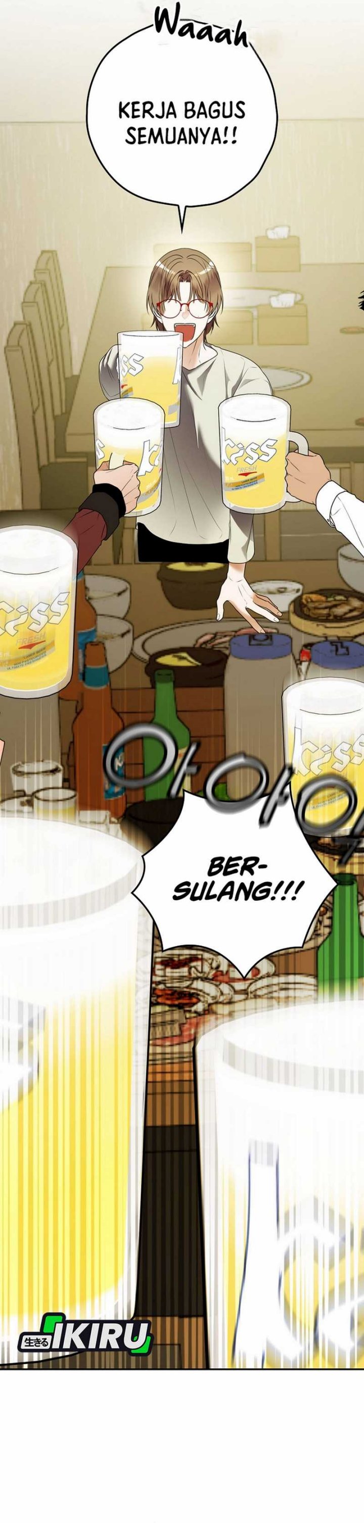 The Book-Eating Actor Chapter 34 Gambar 6