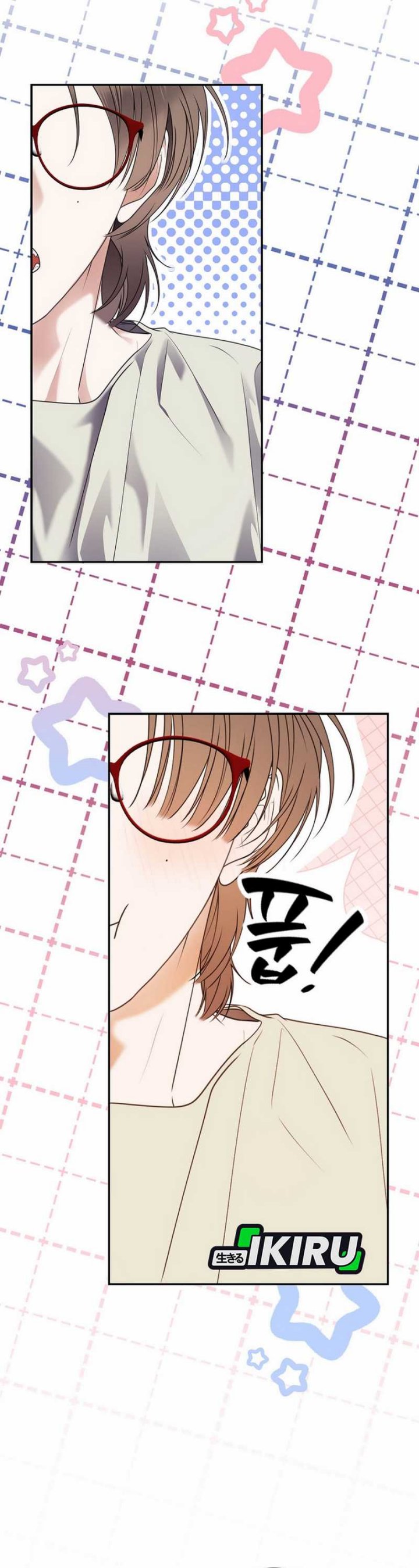The Book-Eating Actor Chapter 34 Gambar 12