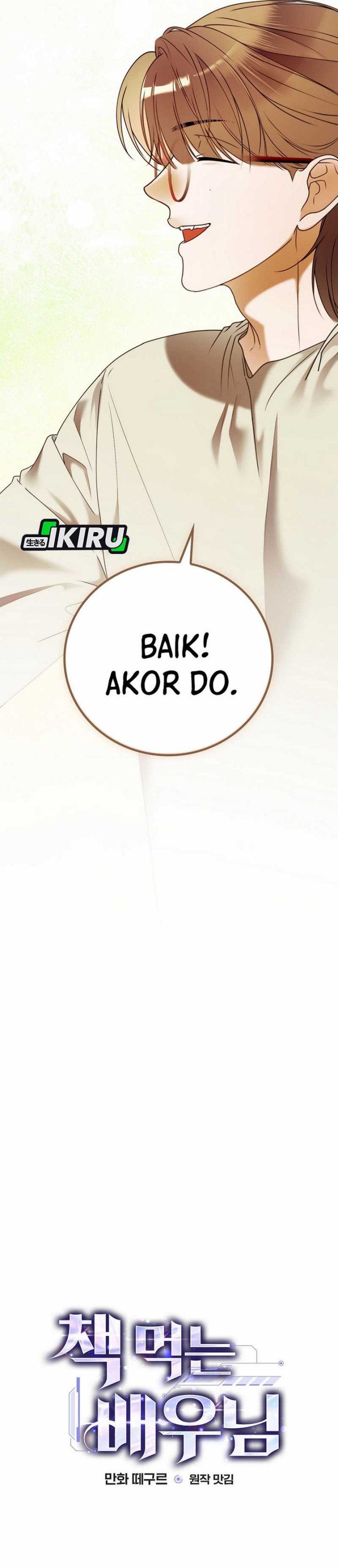 The Book-Eating Actor Chapter 34 Gambar 15