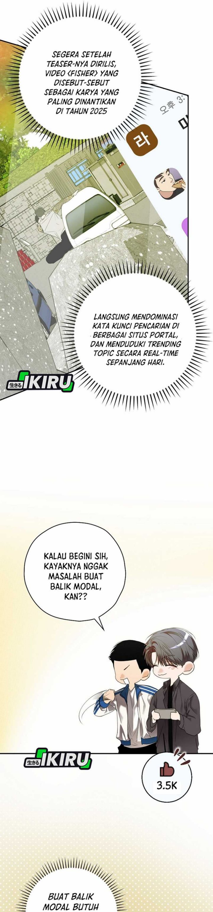 The Book-Eating Actor Chapter 34 Gambar 19