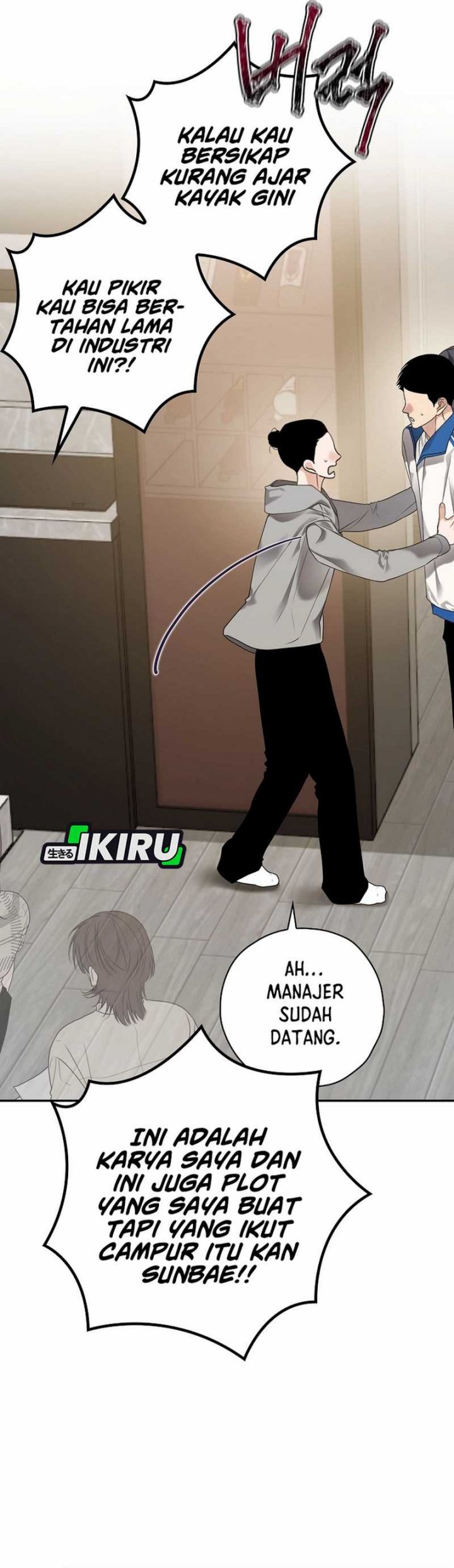 The Book-Eating Actor Chapter 34 Gambar 22