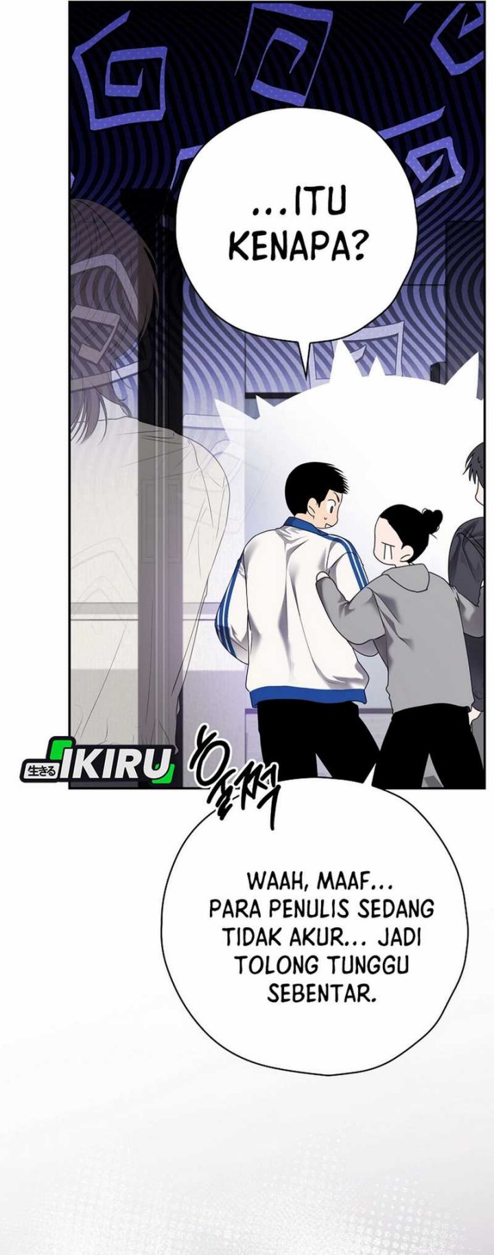 The Book-Eating Actor Chapter 34 Gambar 23