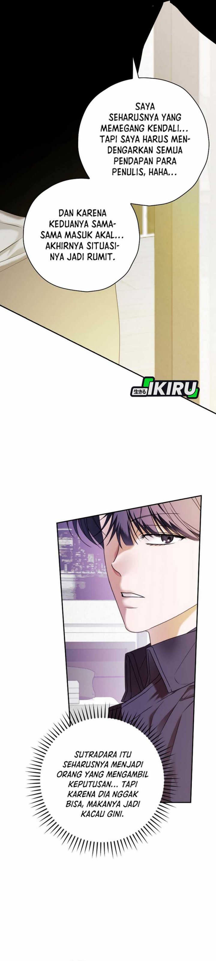 The Book-Eating Actor Chapter 34 Gambar 28