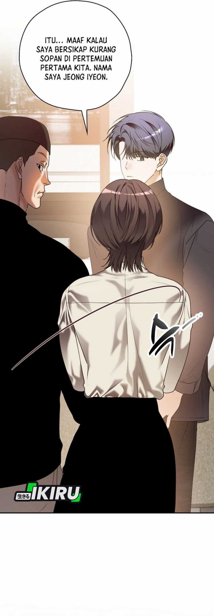 The Book-Eating Actor Chapter 34 Gambar 29