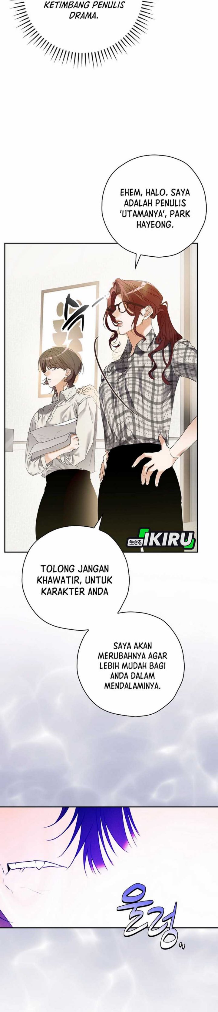 The Book-Eating Actor Chapter 34 Gambar 31