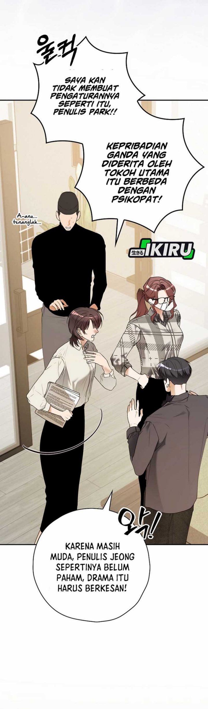 The Book-Eating Actor Chapter 34 Gambar 32
