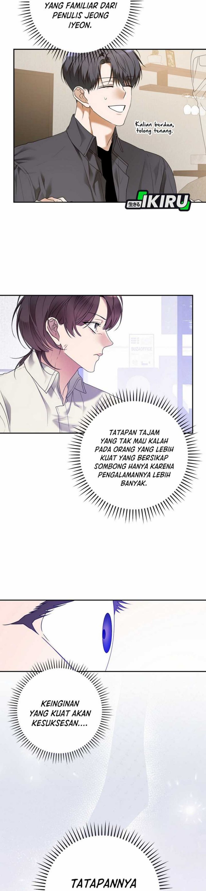 The Book-Eating Actor Chapter 34 Gambar 34