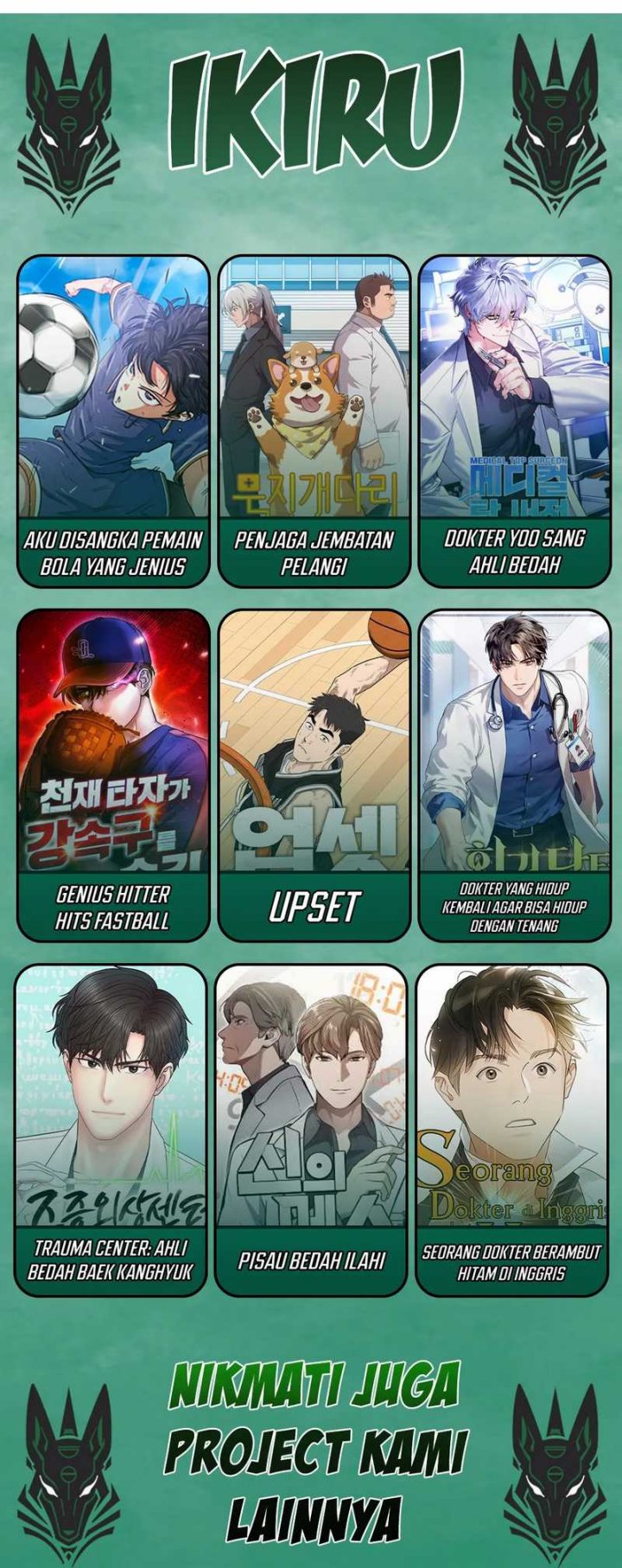 The Book-Eating Actor Chapter 34 Gambar 42