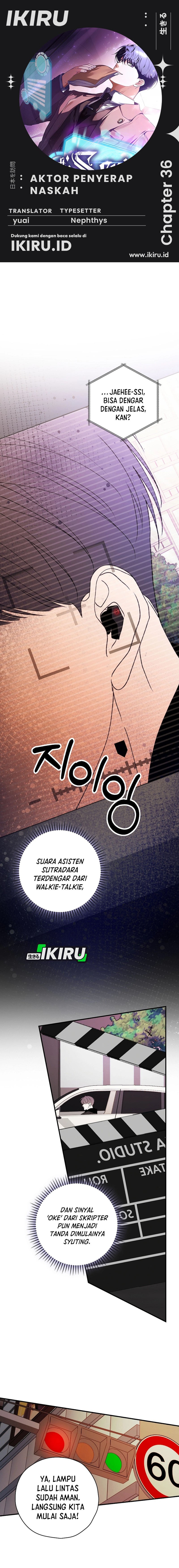 The Book-Eating Actor Chapter 36 Gambar 1