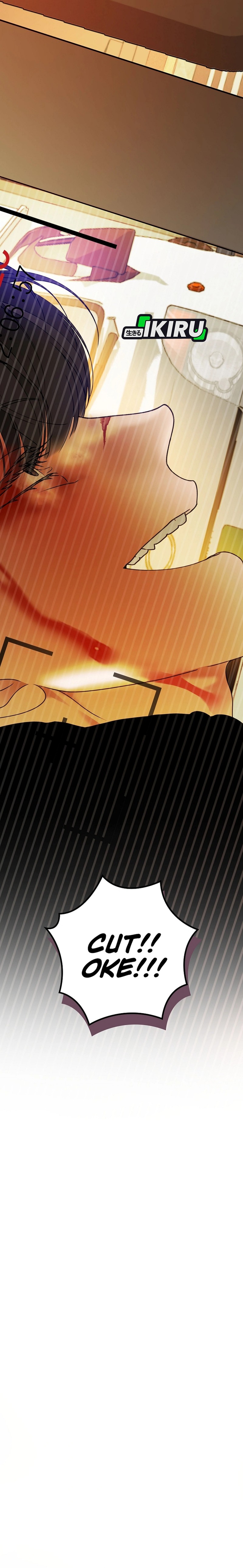 The Book-Eating Actor Chapter 36 Gambar 9