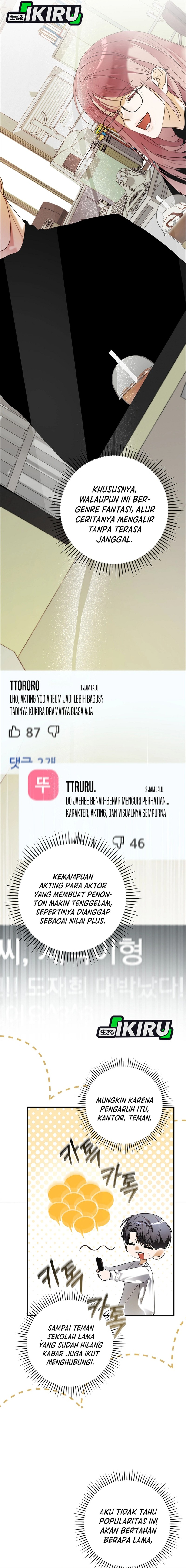 The Book-Eating Actor Chapter 36 Gambar 13