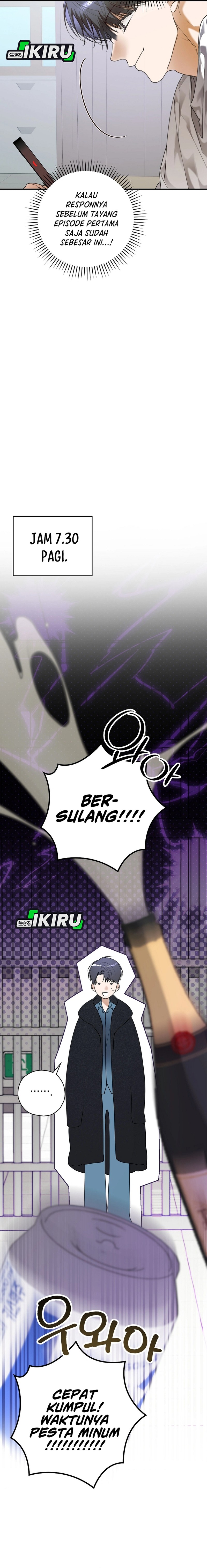 The Book-Eating Actor Chapter 36 Gambar 14