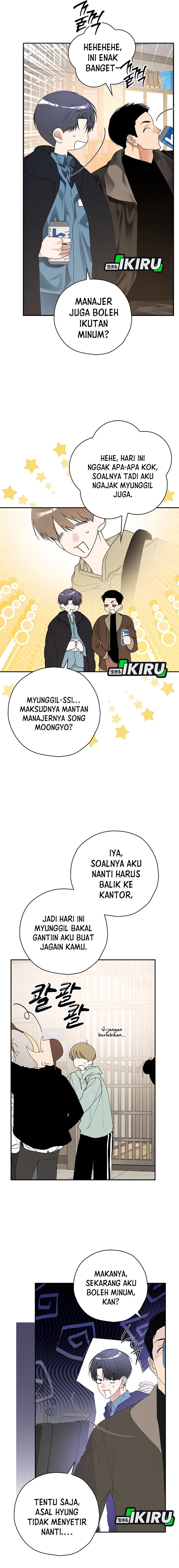 The Book-Eating Actor Chapter 36 Gambar 15