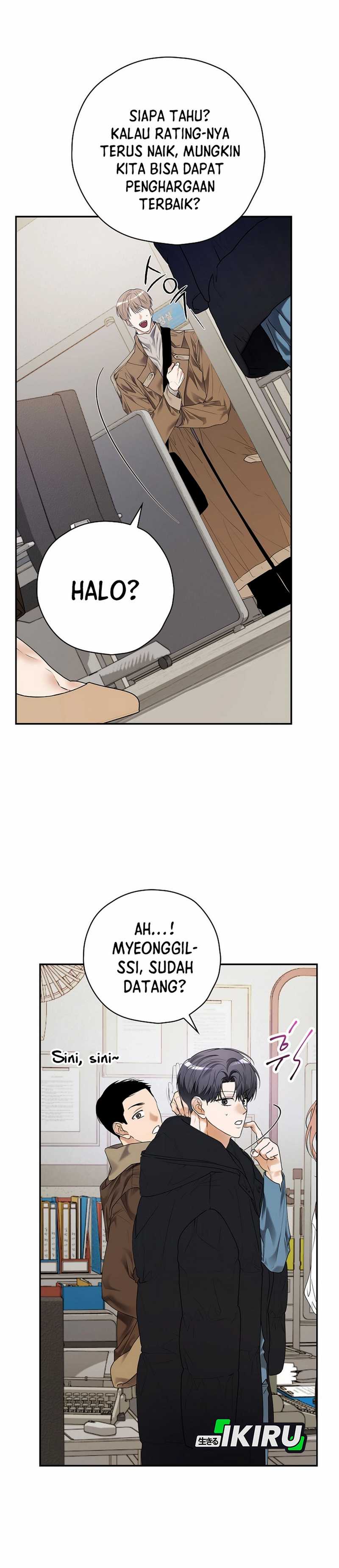 The Book-Eating Actor Chapter 37 Gambar 3