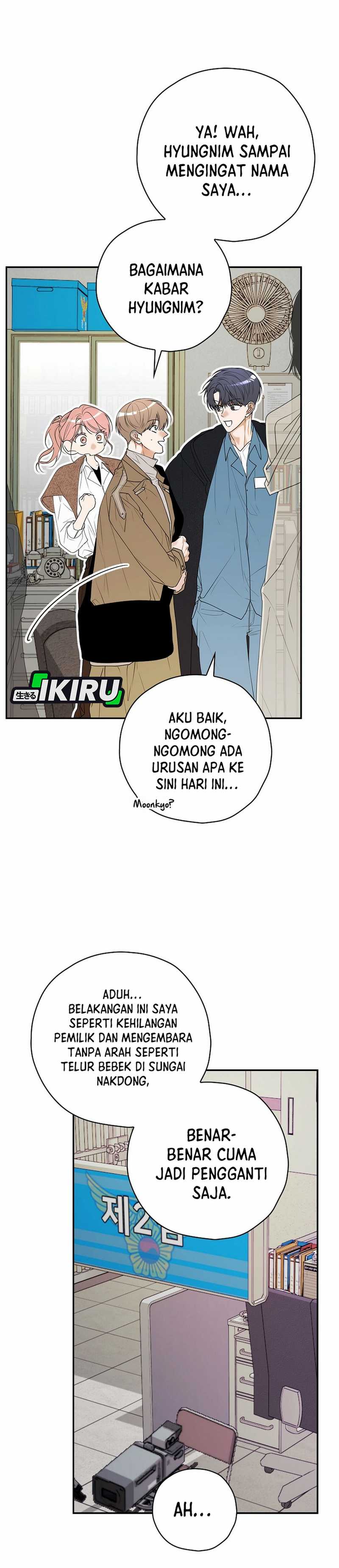 The Book-Eating Actor Chapter 37 Gambar 4