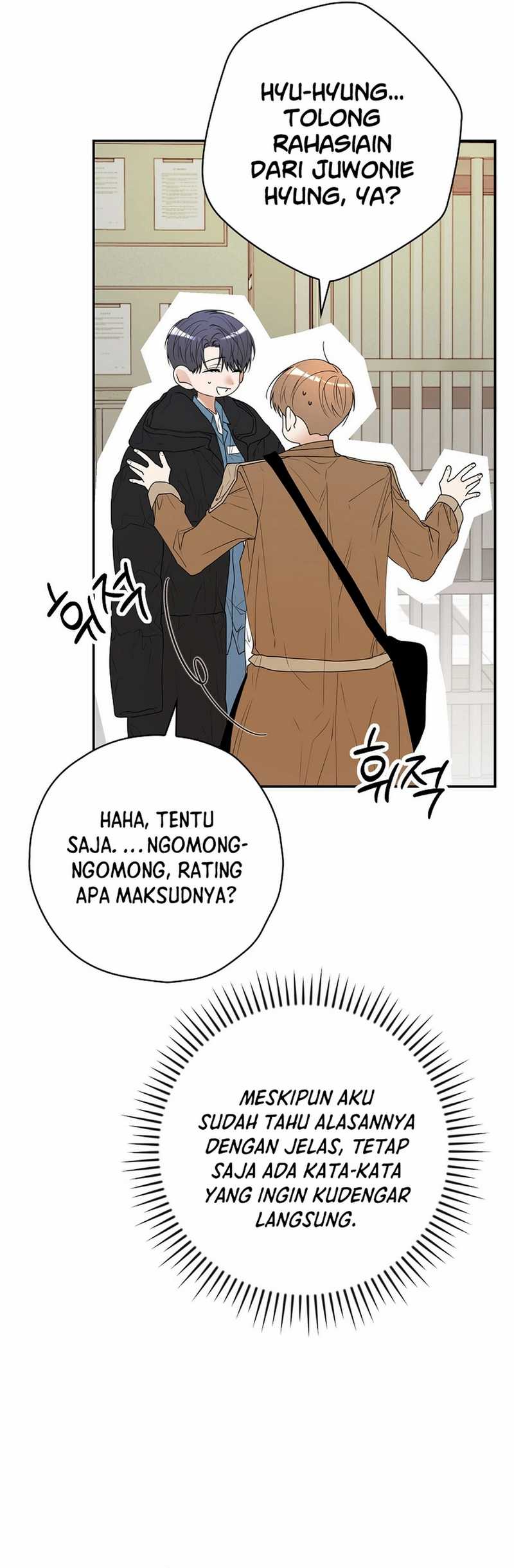 The Book-Eating Actor Chapter 37 Gambar 8