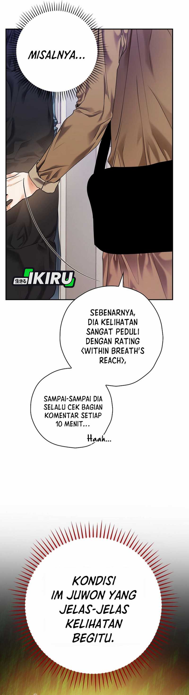 The Book-Eating Actor Chapter 37 Gambar 9